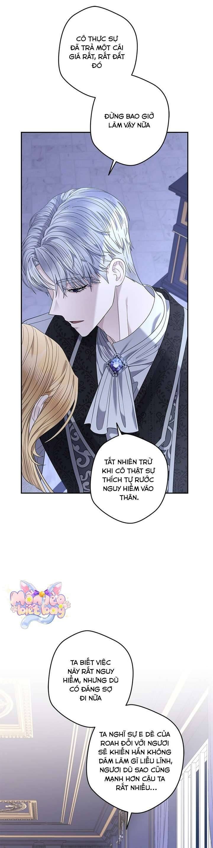 Dụ Hoặc - Chapter 13 - Page 22