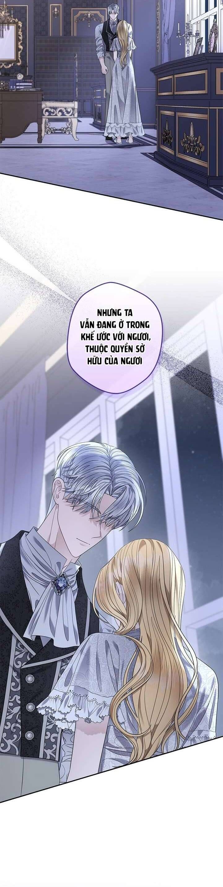 Dụ Hoặc - Chapter 13 - Page 23