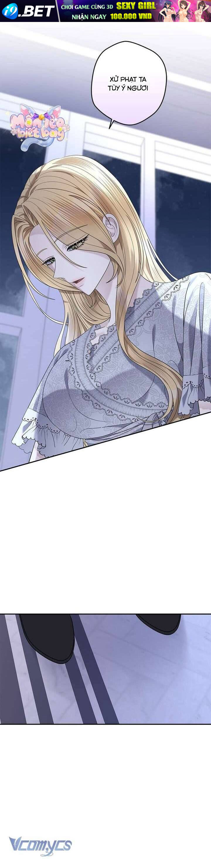 Dụ Hoặc - Chapter 13 - Page 24