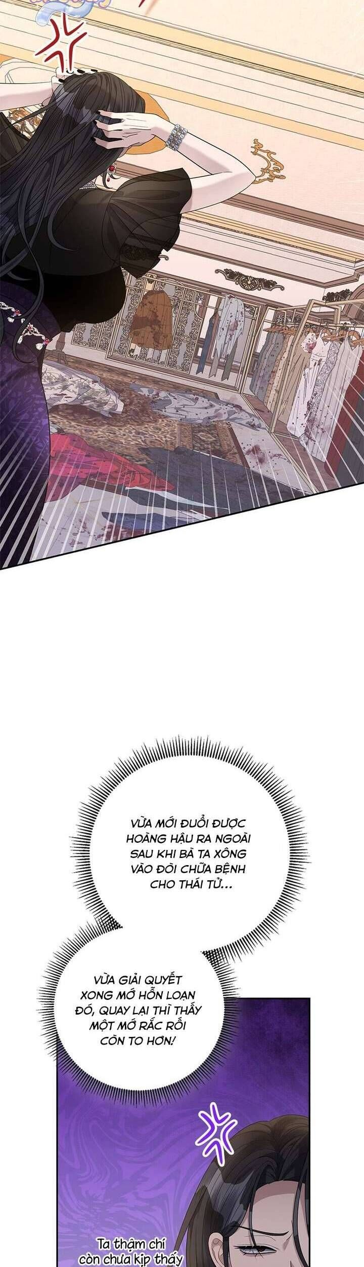 Dụ Hoặc - Chapter 13 - Page 43
