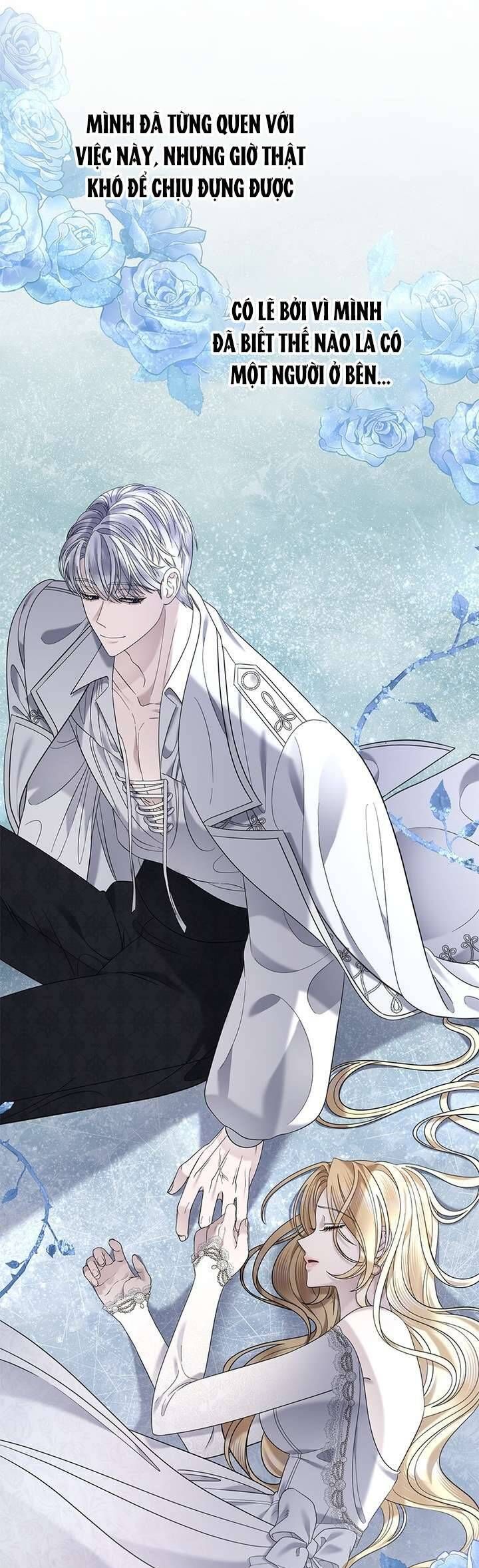 Dụ Hoặc - Chapter 14 - Page 13