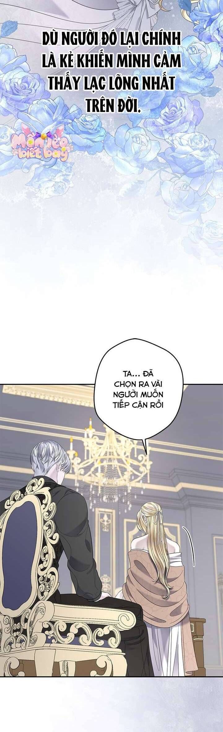 Dụ Hoặc - Chapter 14 - Page 14