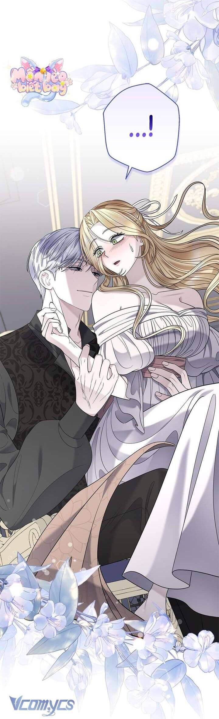 Dụ Hoặc - Chapter 14 - Page 16