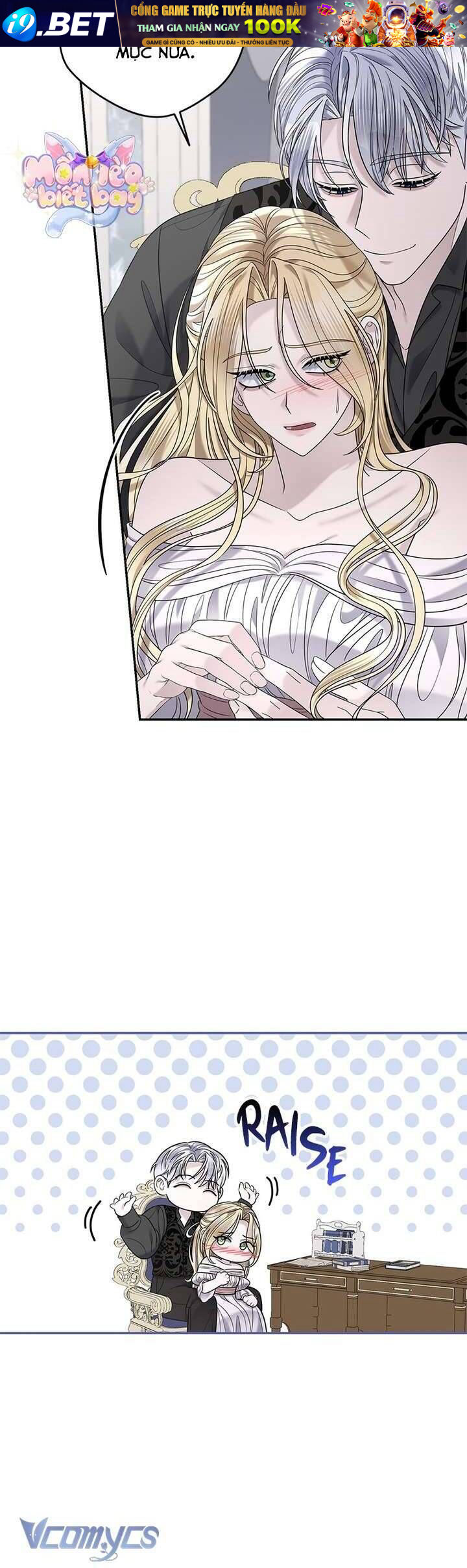 Dụ Hoặc - Chapter 14 - Page 20