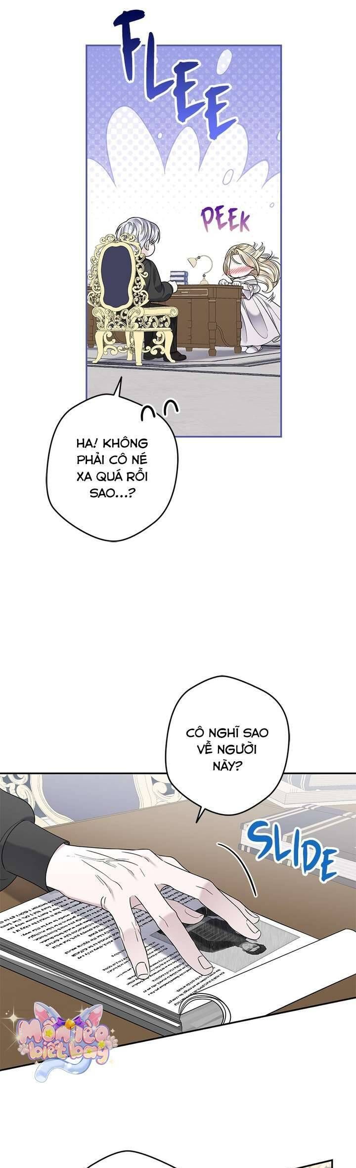 Dụ Hoặc - Chapter 14 - Page 21