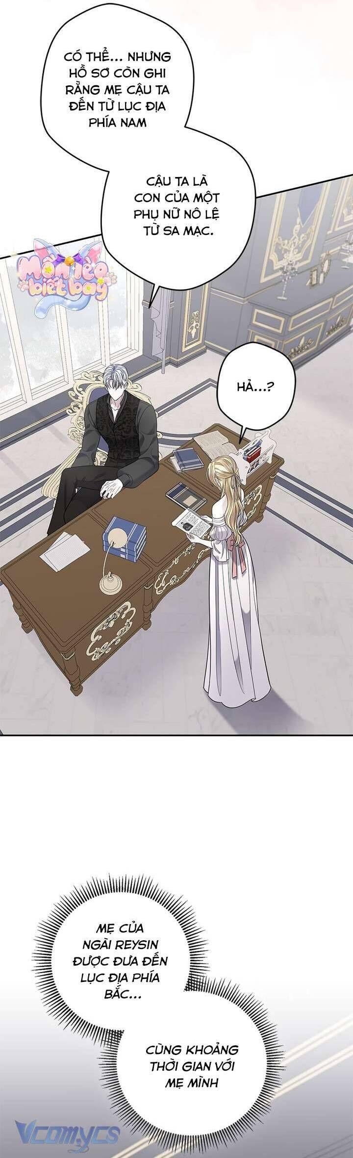 Dụ Hoặc - Chapter 14 - Page 24