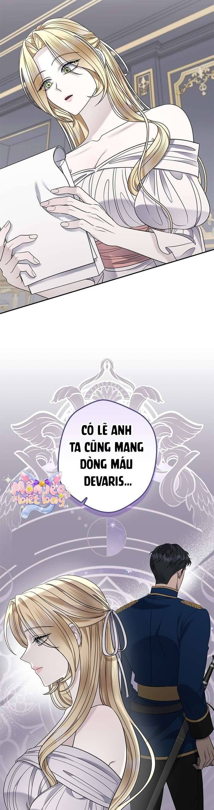 Dụ Hoặc - Chapter 14 - Page 25