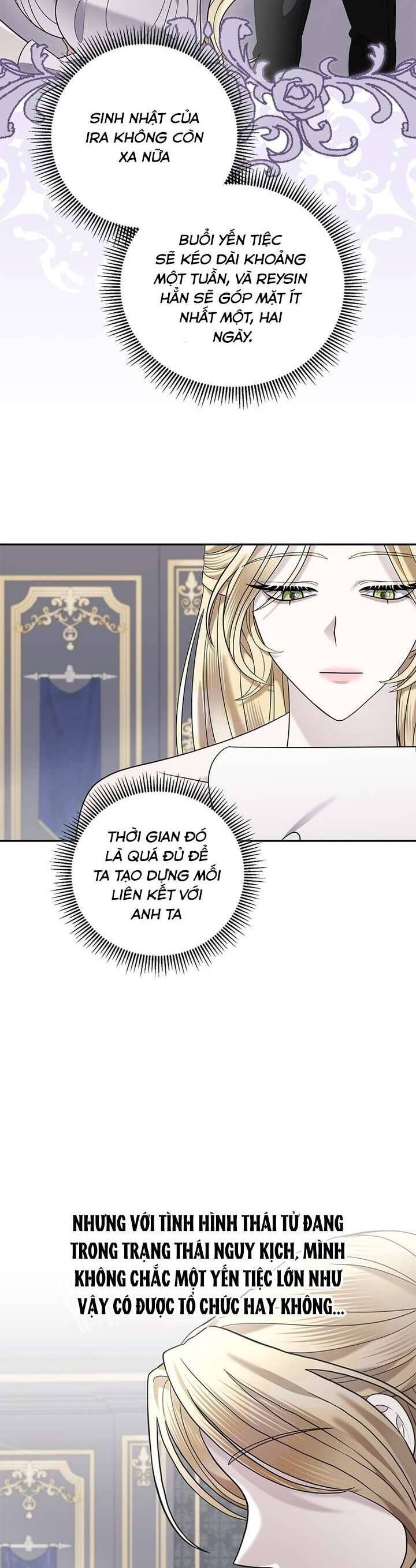 Dụ Hoặc - Chapter 14 - Page 26