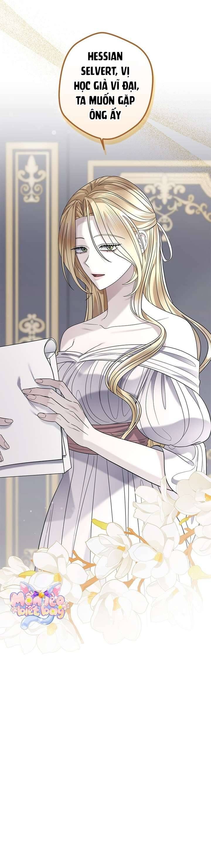 Dụ Hoặc - Chapter 14 - Page 28