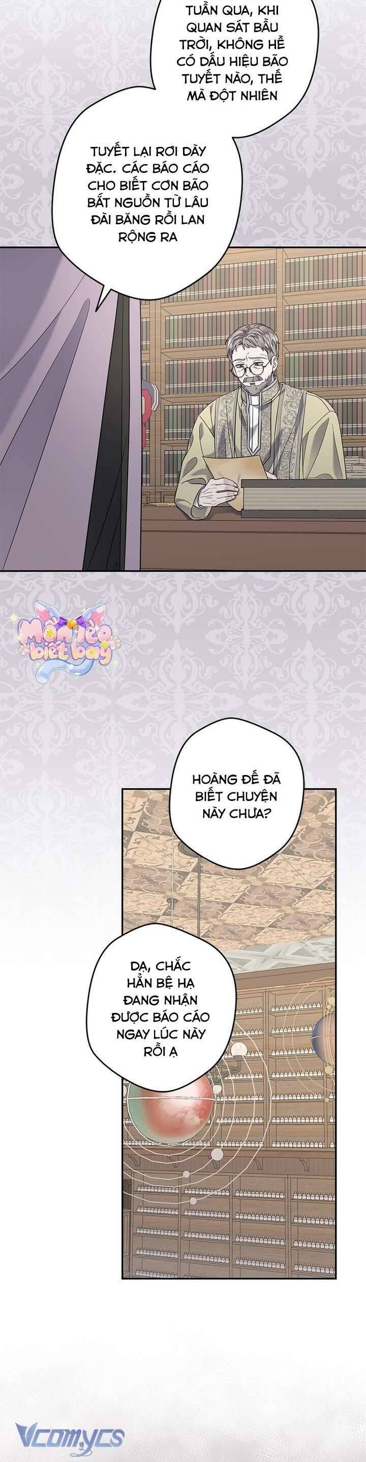 Dụ Hoặc - Chapter 14 - Page 30