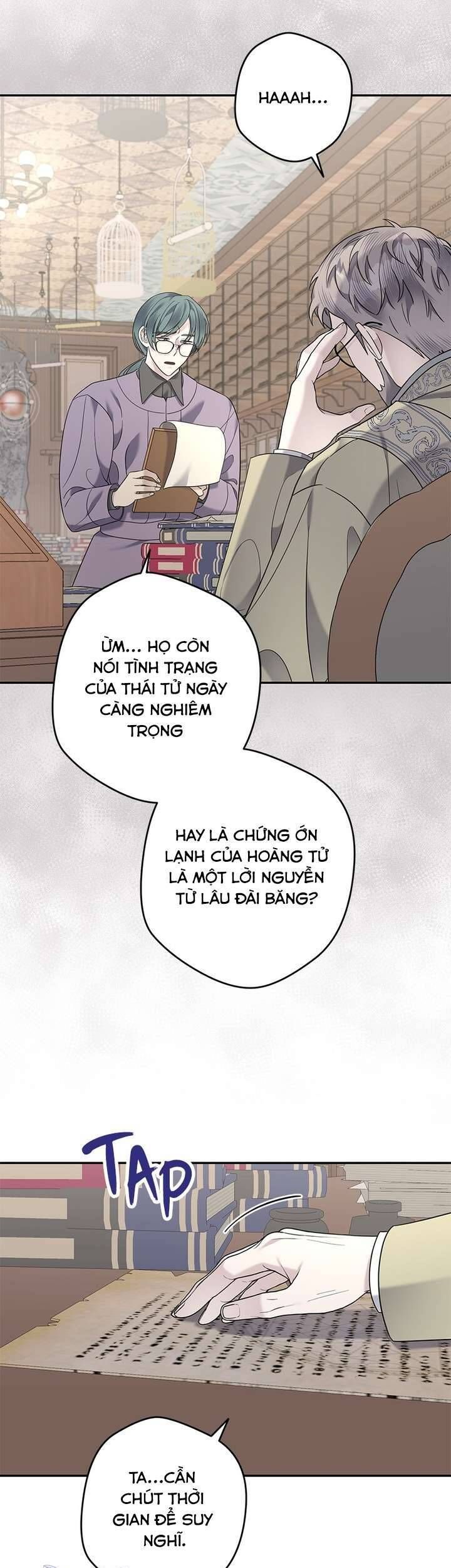 Dụ Hoặc - Chapter 14 - Page 31