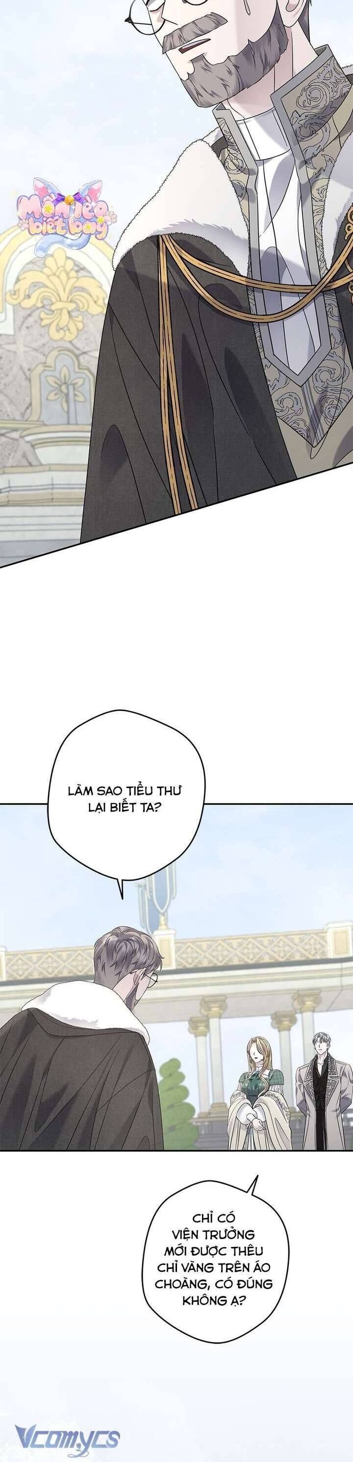 Dụ Hoặc - Chapter 14 - Page 41