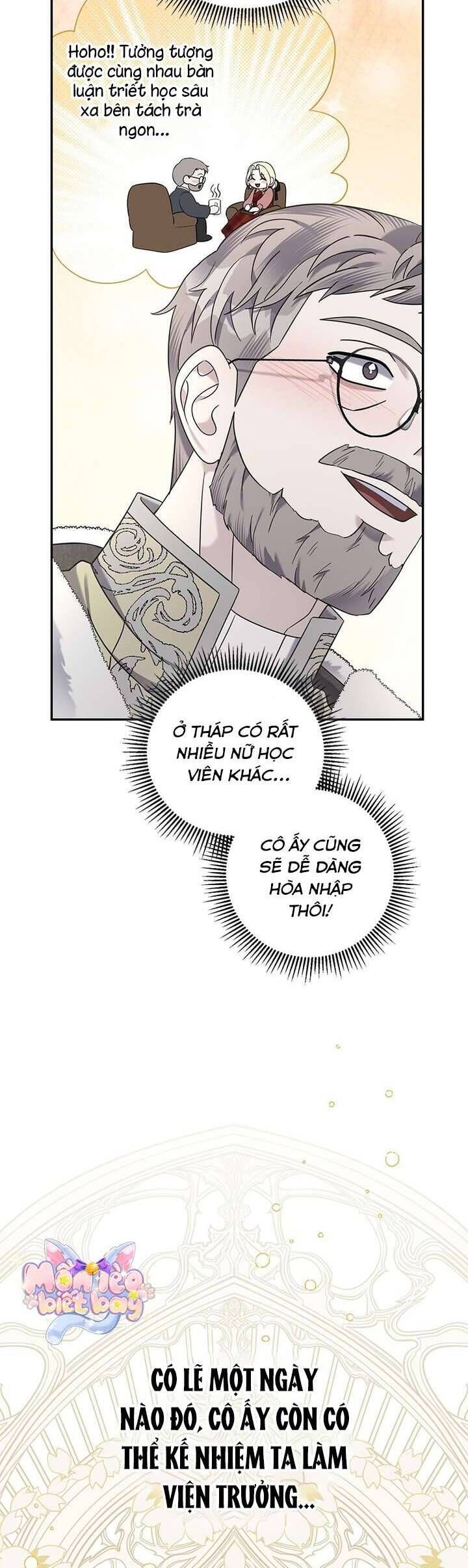 Dụ Hoặc - Chapter 14 - Page 44