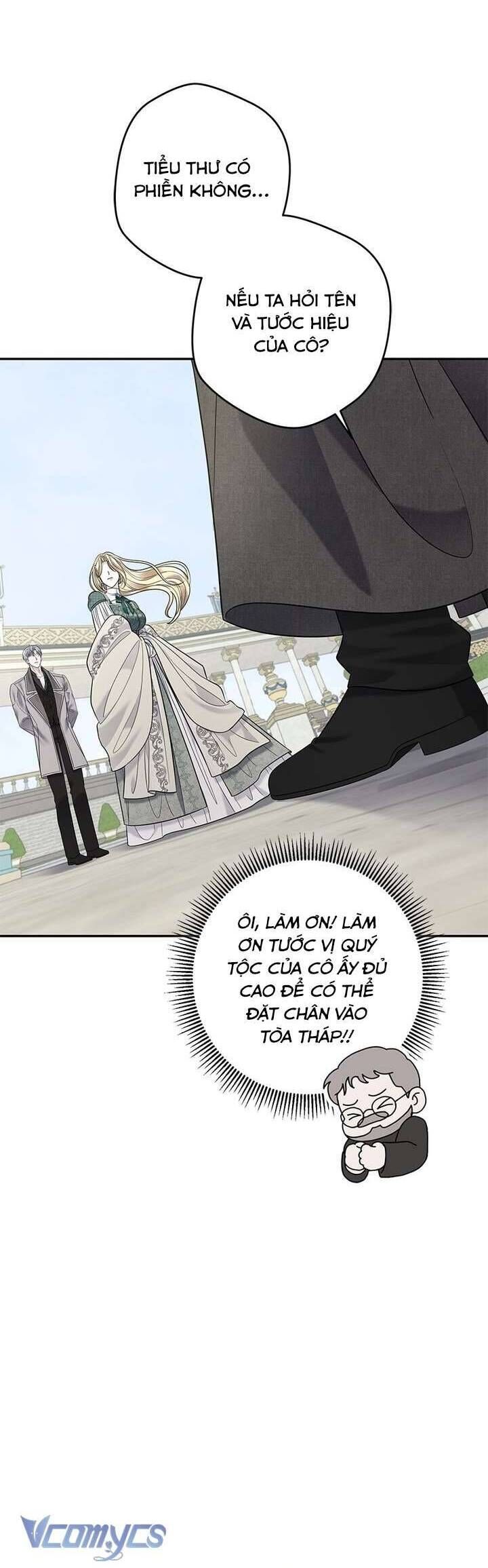 Dụ Hoặc - Chapter 14 - Page 49