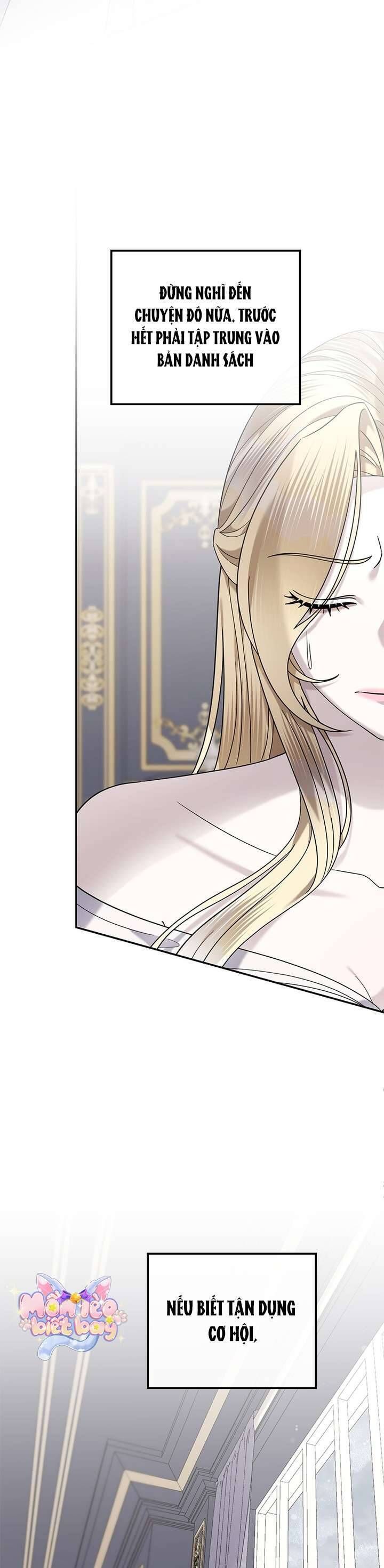 Dụ Hoặc - Chapter 14 - Page 7