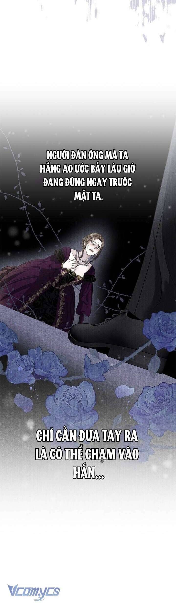 Dụ Hoặc - Chapter 16 - Page 12