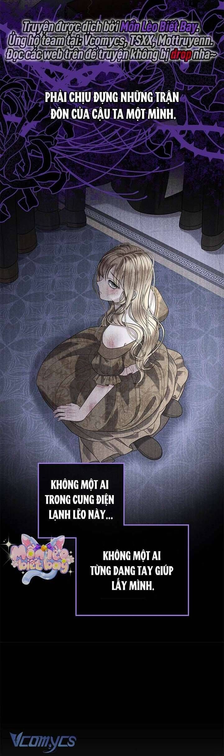 Dụ Hoặc - Chapter 16 - Page 20