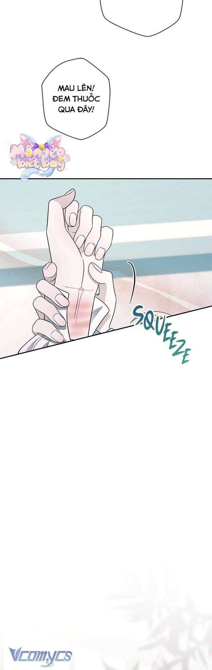 Dụ Hoặc - Chapter 16 - Page 24