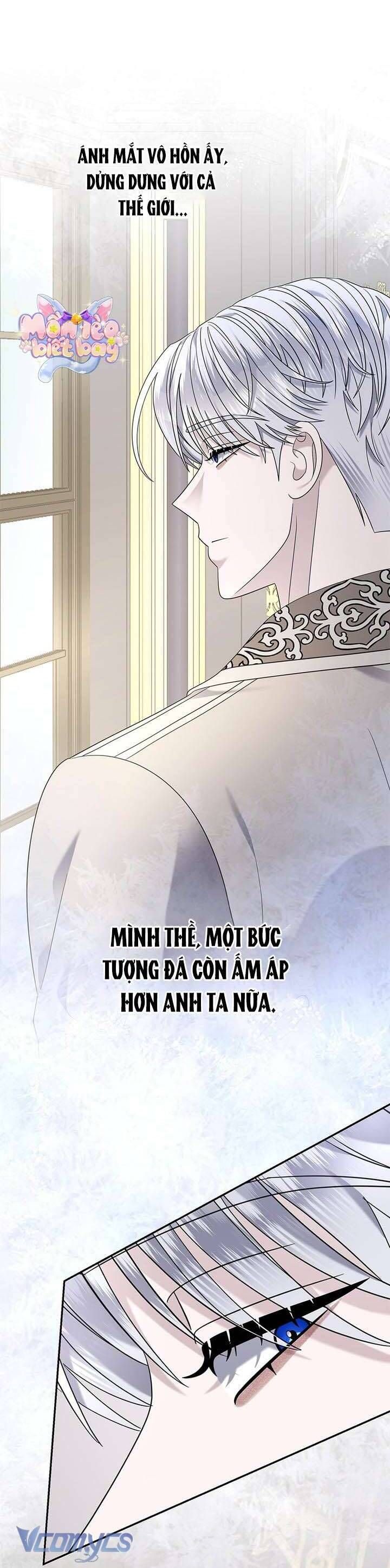 Dụ Hoặc - Chapter 16 - Page 27