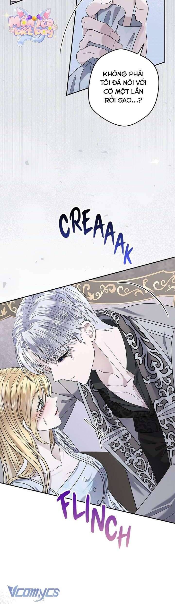 Dụ Hoặc - Chapter 16 - Page 47