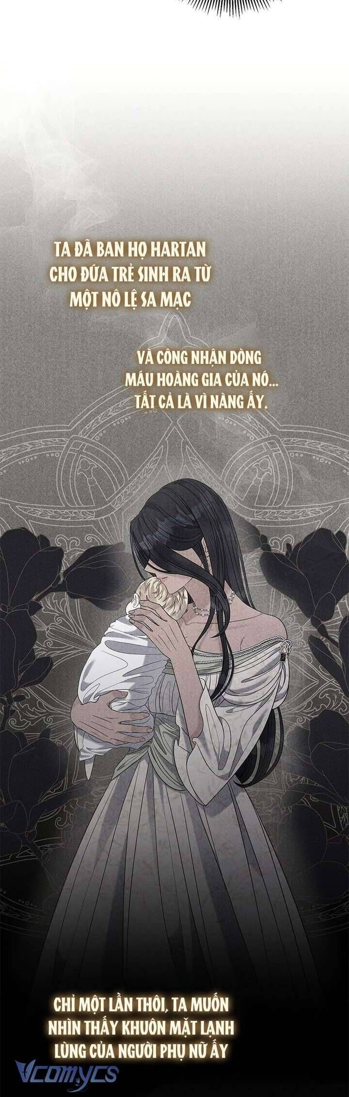 Dụ Hoặc - Chapter 17 - Page 11