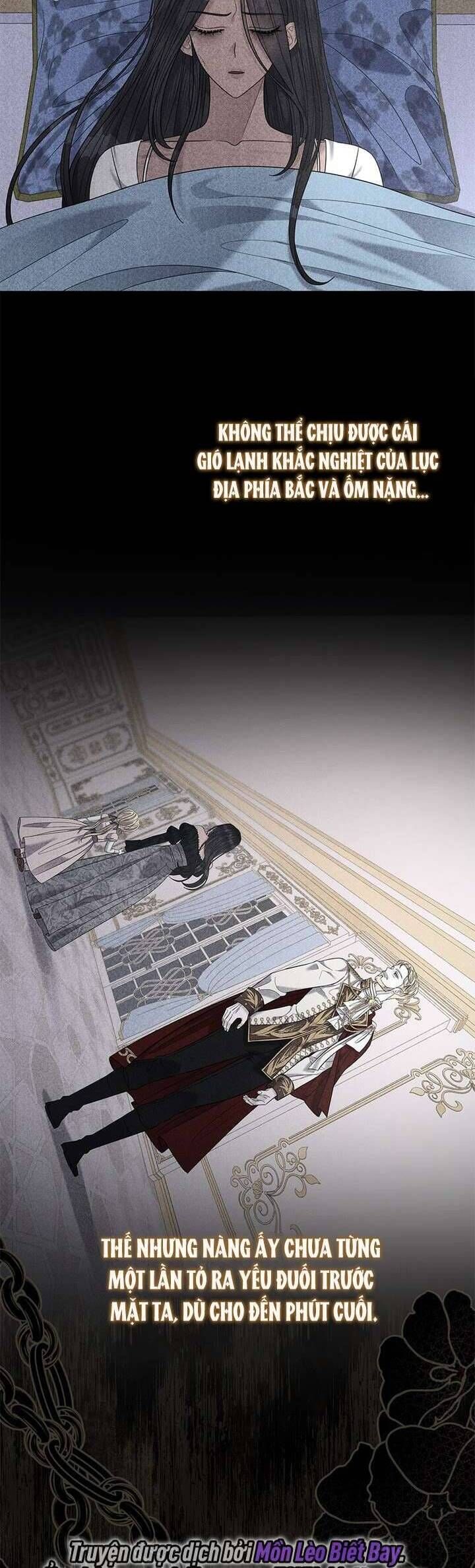 Dụ Hoặc - Chapter 17 - Page 13