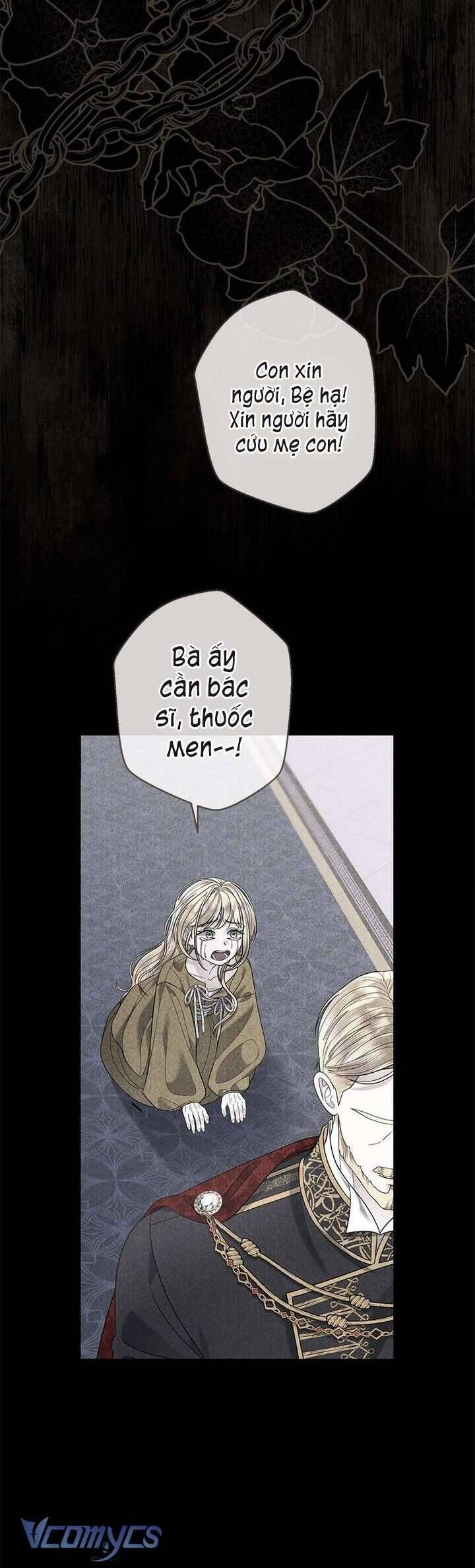 Dụ Hoặc - Chapter 17 - Page 15