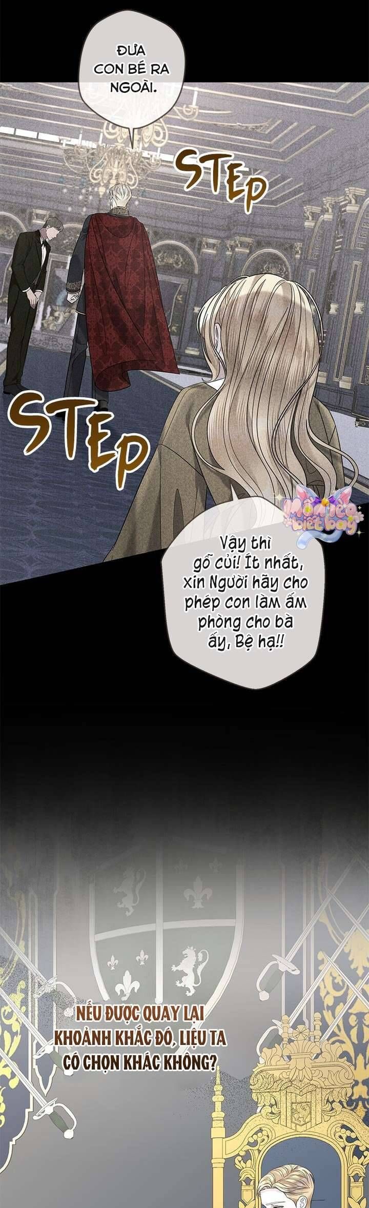 Dụ Hoặc - Chapter 17 - Page 16