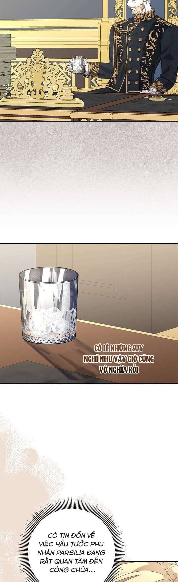 Dụ Hoặc - Chapter 17 - Page 17