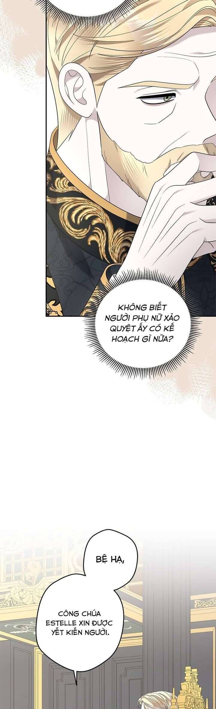 Dụ Hoặc - Chapter 17 - Page 18