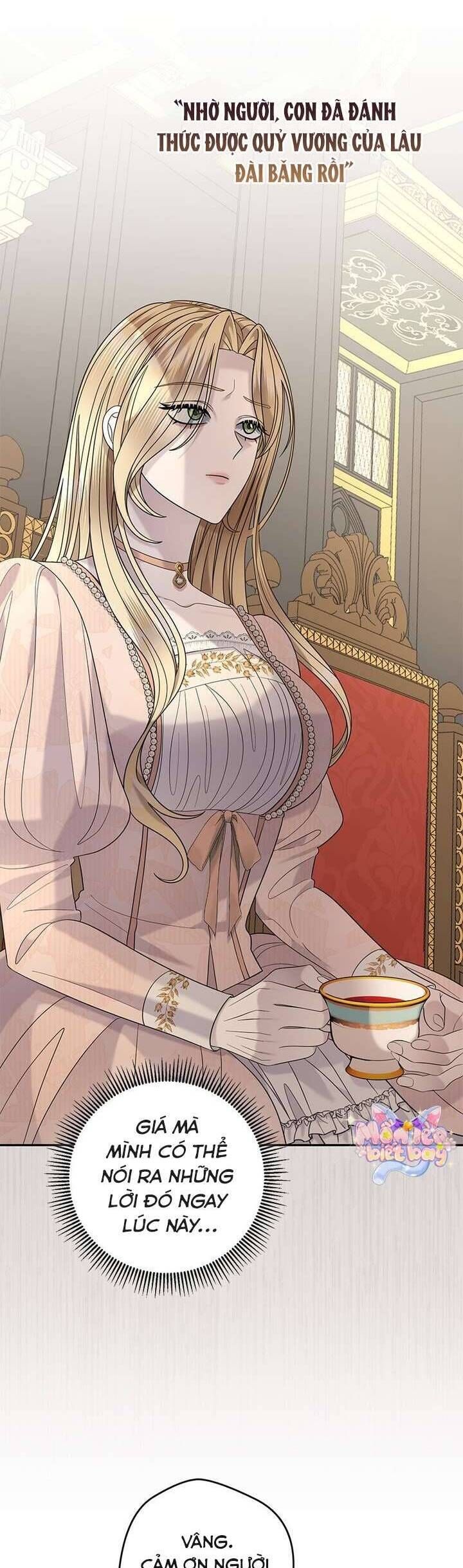 Dụ Hoặc - Chapter 17 - Page 21