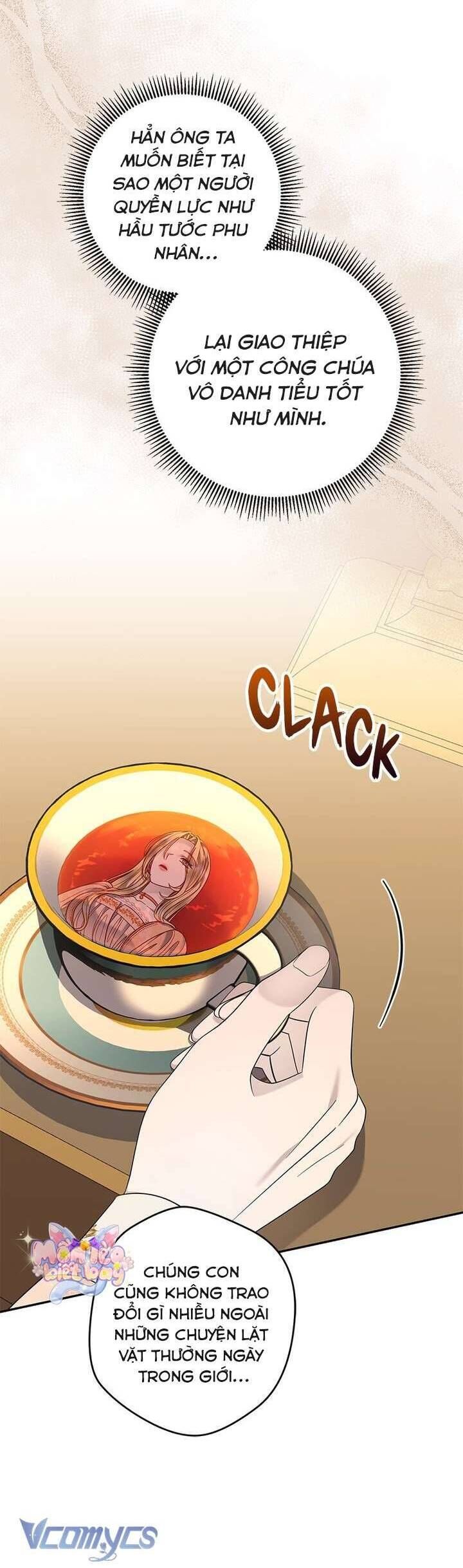 Dụ Hoặc - Chapter 17 - Page 23