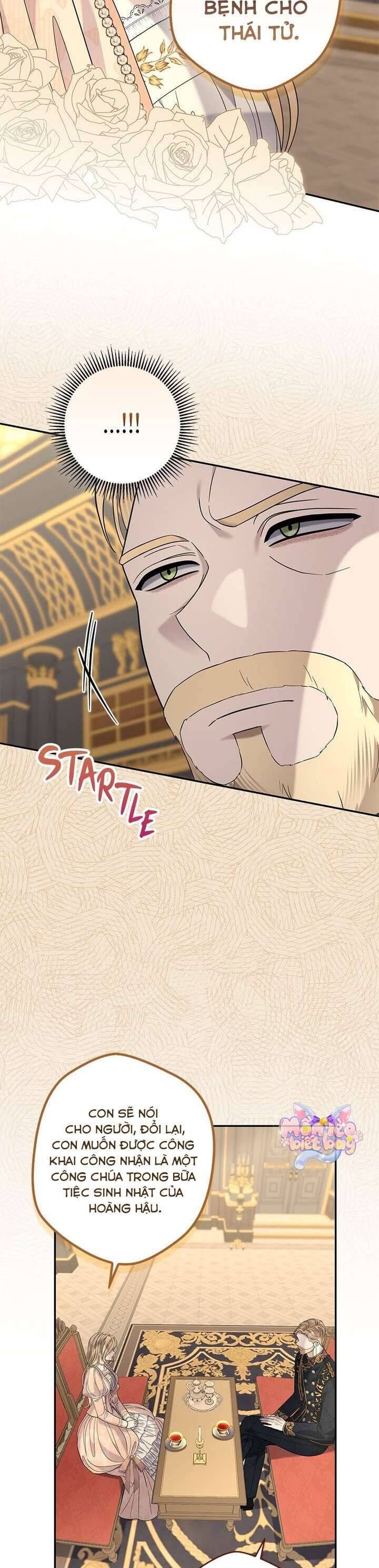 Dụ Hoặc - Chapter 17 - Page 25