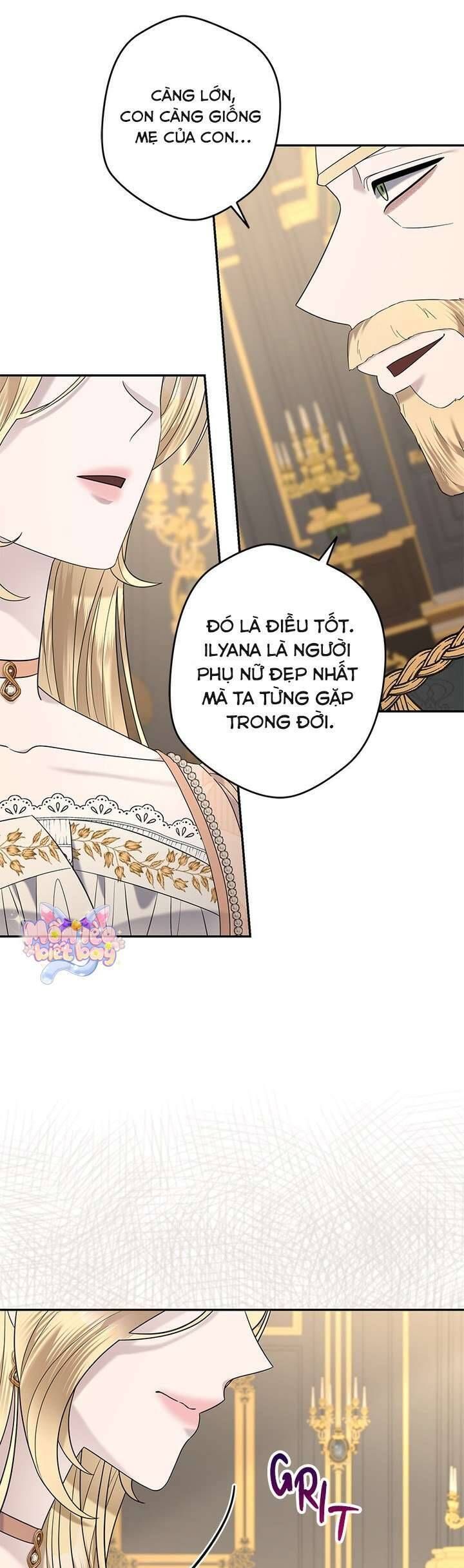 Dụ Hoặc - Chapter 17 - Page 27