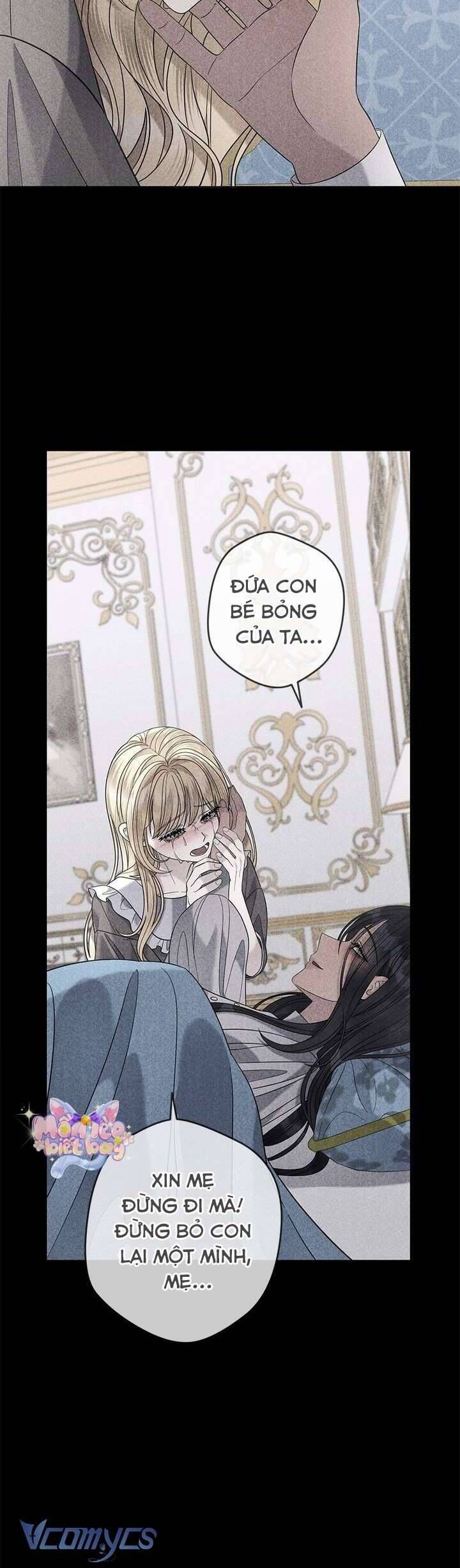 Dụ Hoặc - Chapter 17 - Page 38