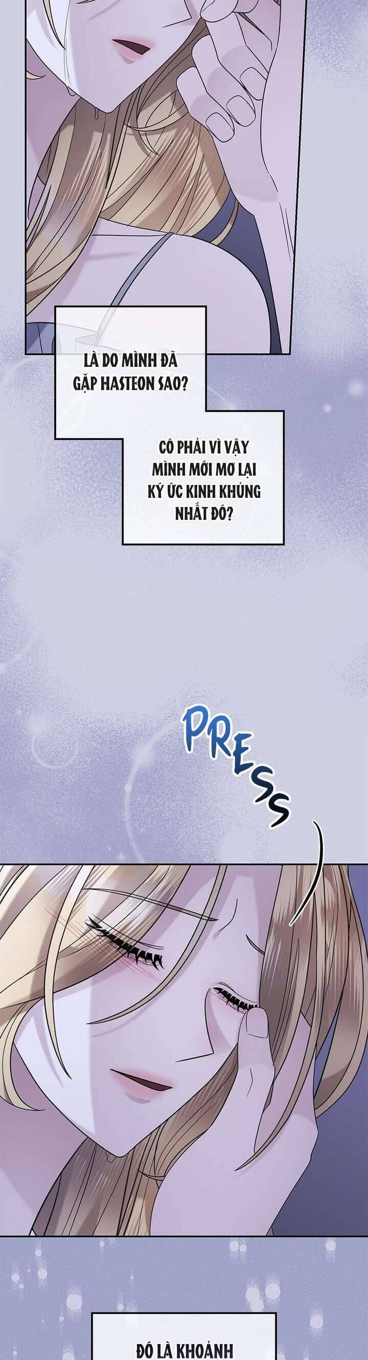 Dụ Hoặc - Chapter 17 - Page 44