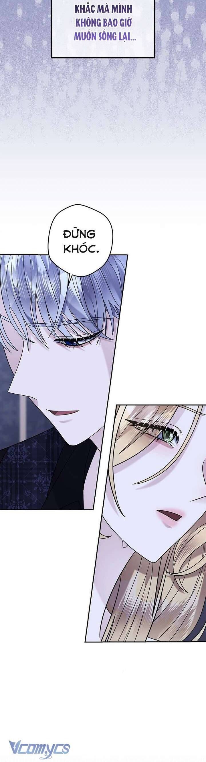 Dụ Hoặc - Chapter 17 - Page 45