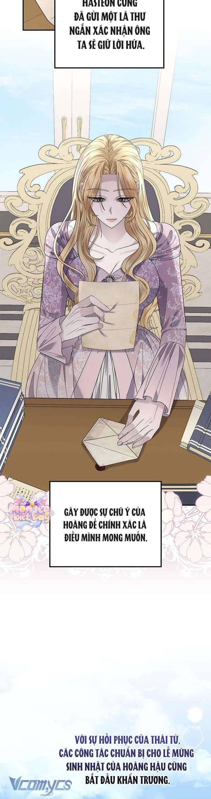 Dụ Hoặc - Chapter 18 - Page 12