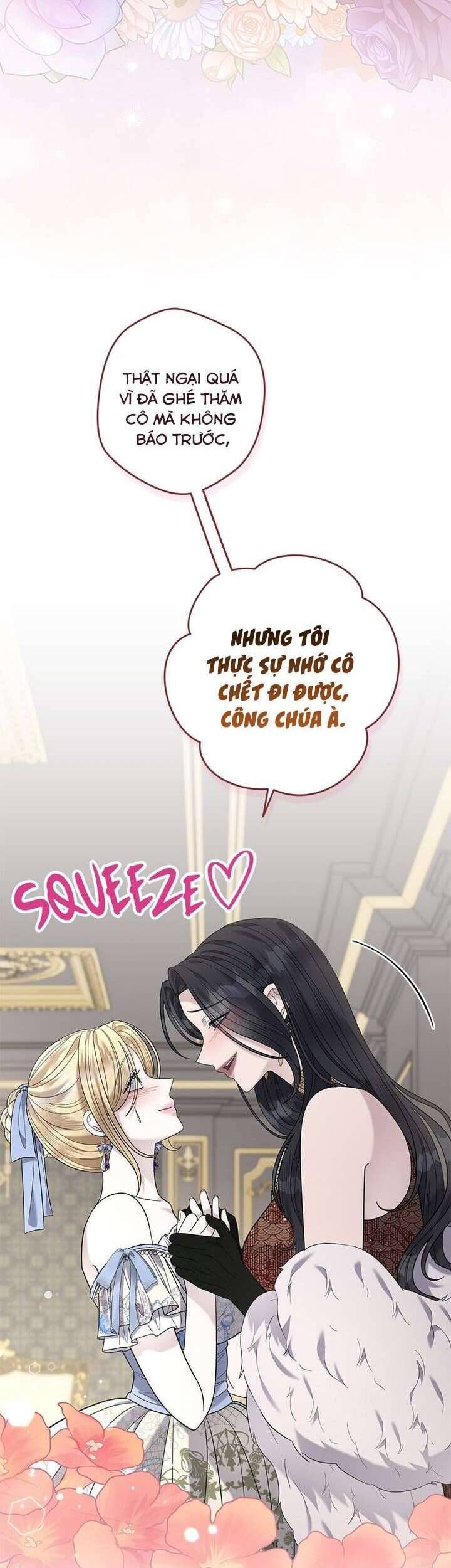 Dụ Hoặc - Chapter 18 - Page 22