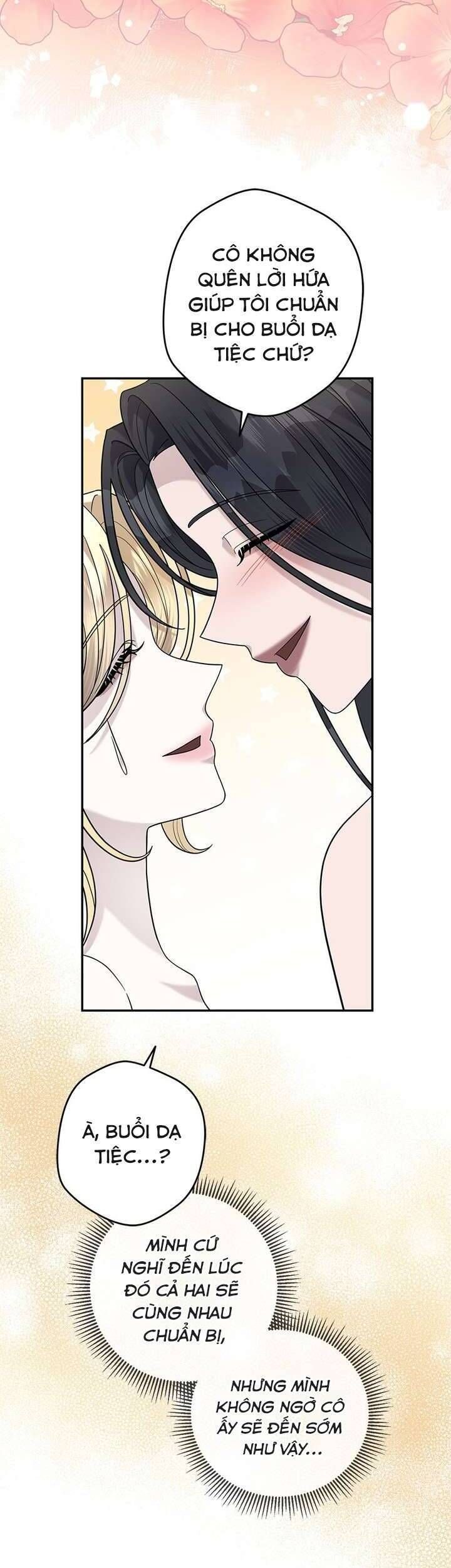 Dụ Hoặc - Chapter 18 - Page 23