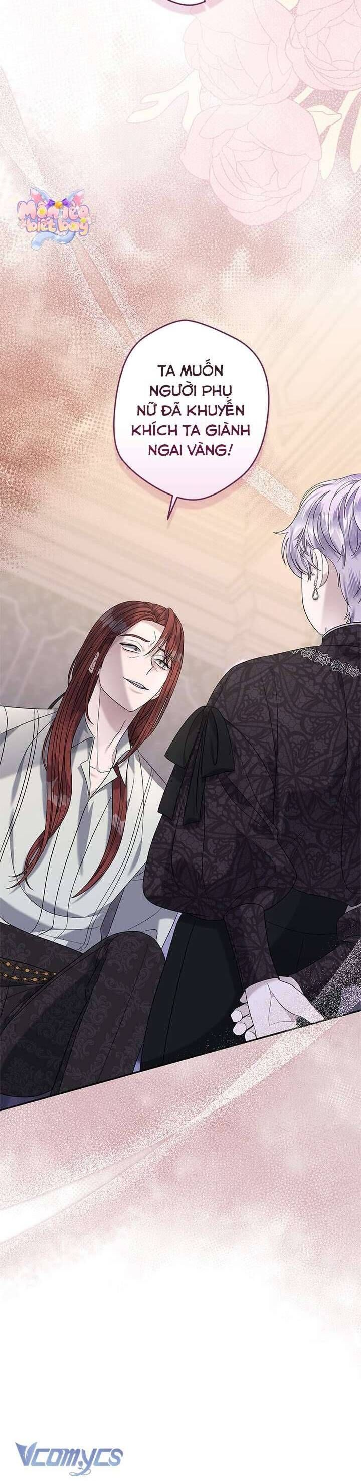 Dụ Hoặc - Chapter 18 - Page 51