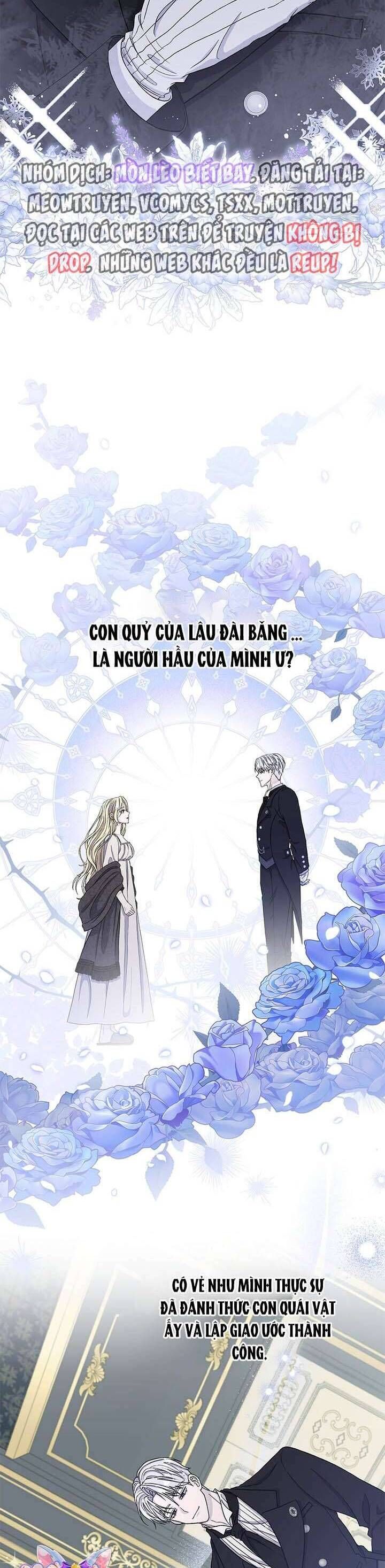 Dụ Hoặc - Chapter 2 - Page 18