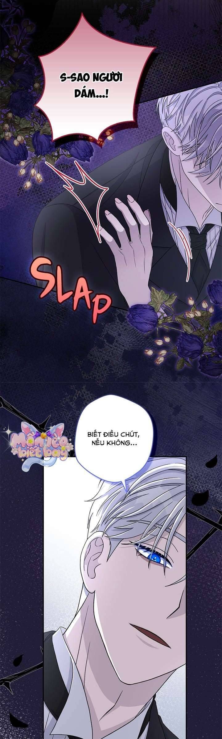 Dụ Hoặc - Chapter 2 - Page 30