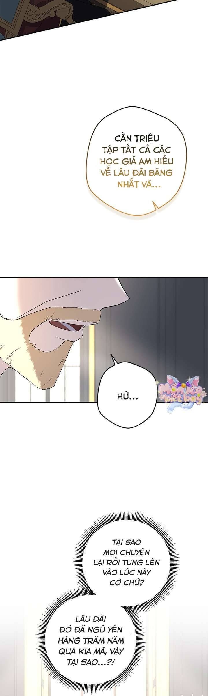 Dụ Hoặc - Chapter 3 - Page 16