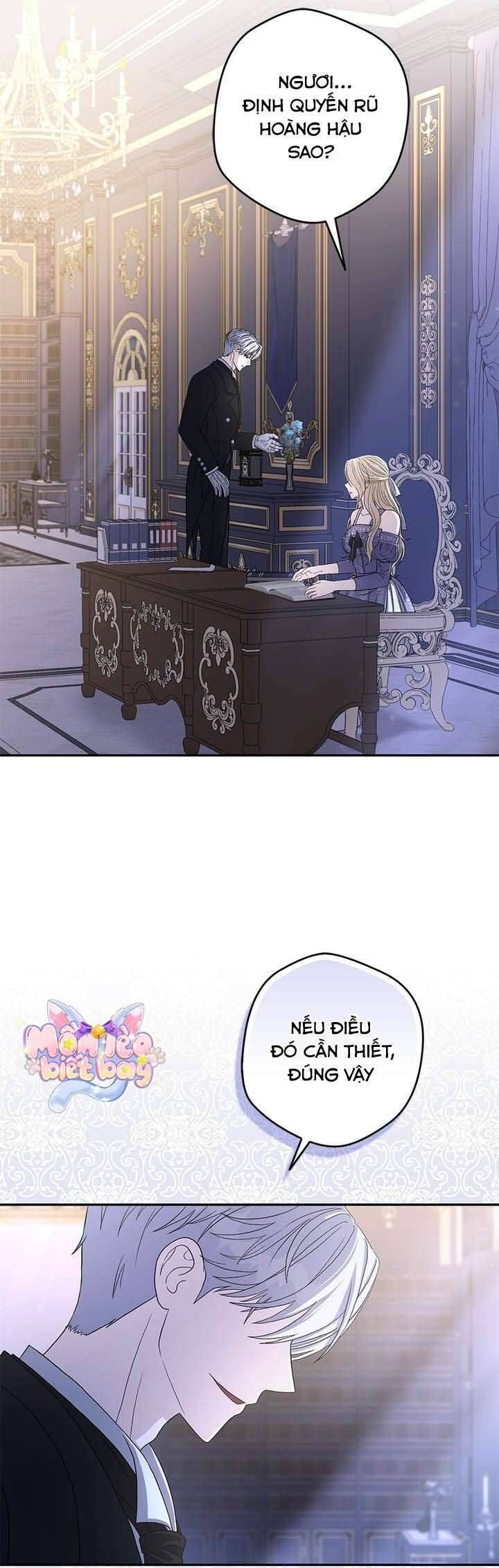 Dụ Hoặc - Chapter 4 - Page 12