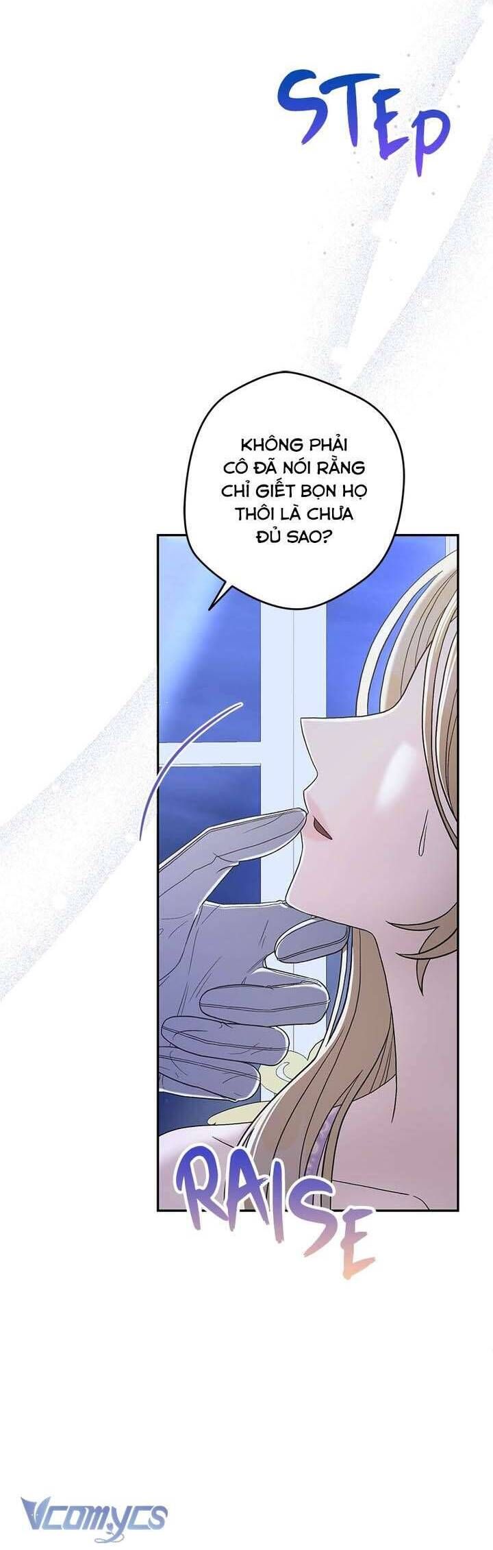 Dụ Hoặc - Chapter 4 - Page 15