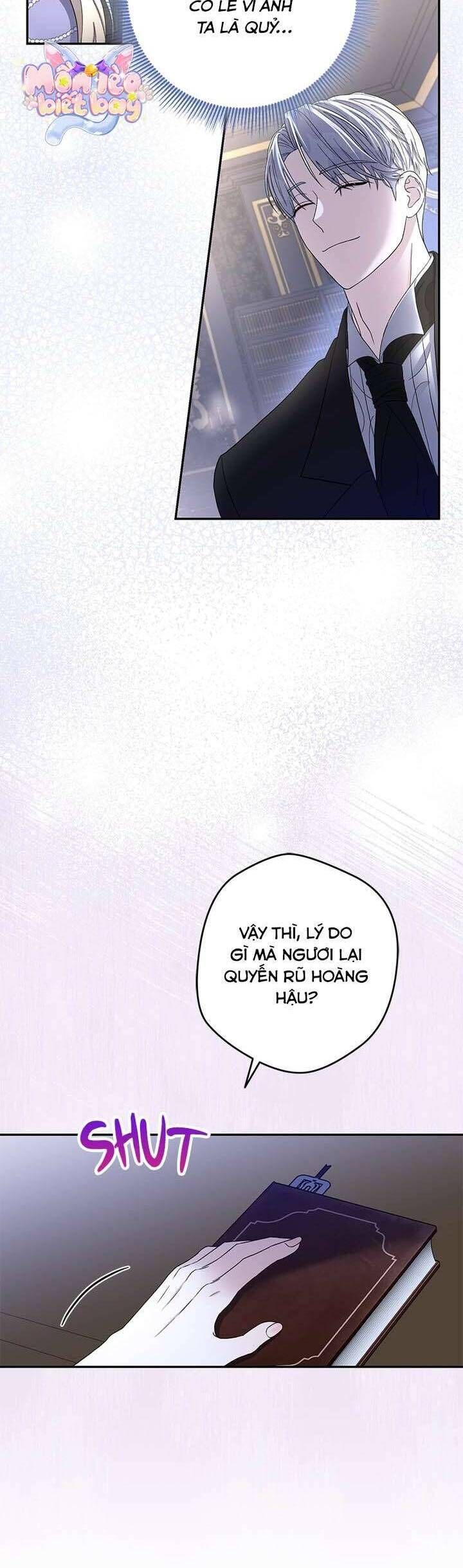 Dụ Hoặc - Chapter 4 - Page 20