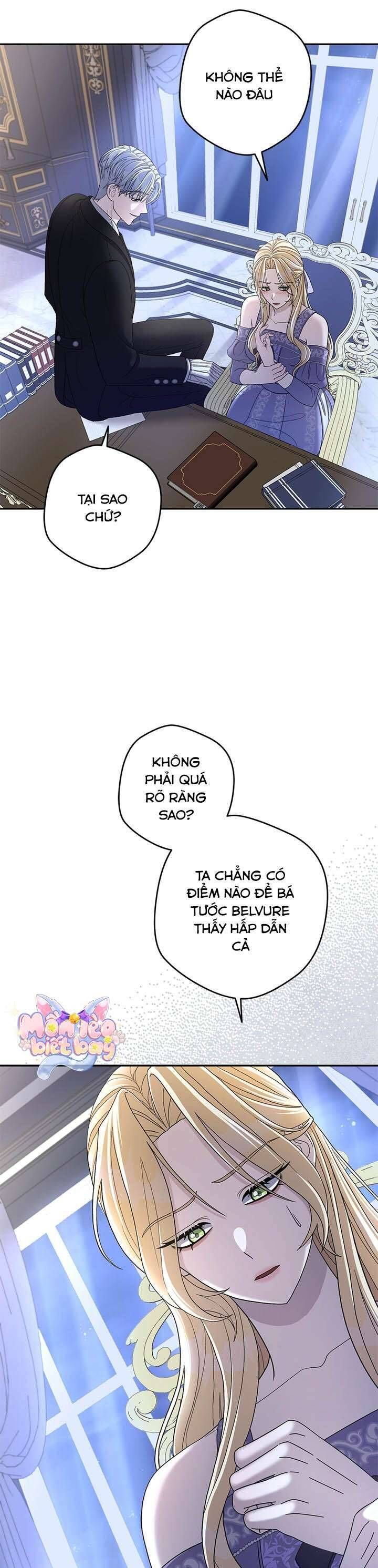 Dụ Hoặc - Chapter 4 - Page 27