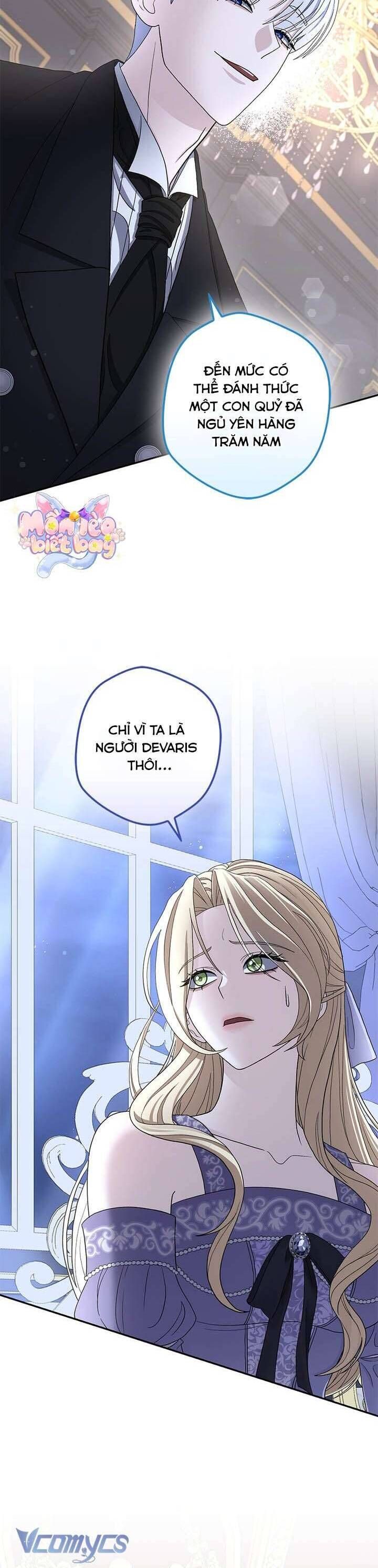 Dụ Hoặc - Chapter 4 - Page 29