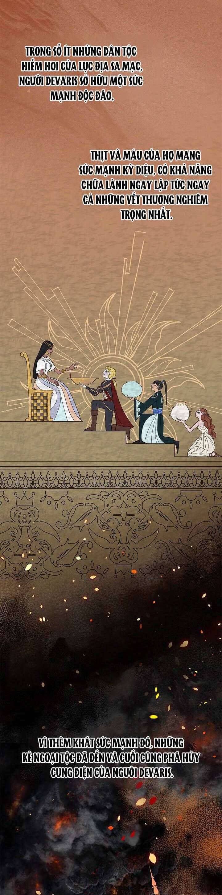 Dụ Hoặc - Chapter 4 - Page 31